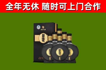 长汀回收习酒