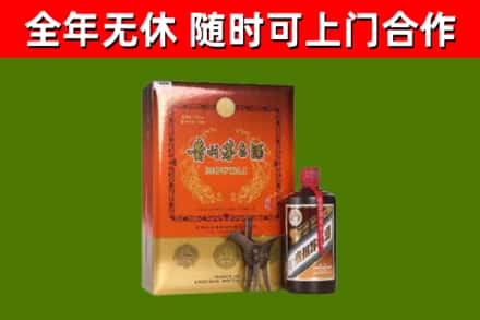 长汀回收陈酿茅台酒