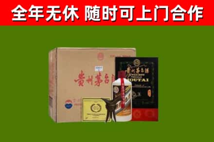 长汀烟酒回收汉帝茅台酒.jpg
