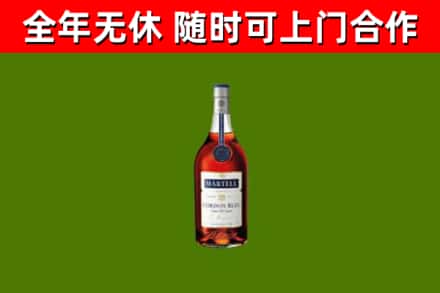 长汀回收蓝带洋酒